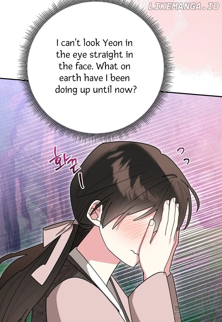 Page 75 of Chapter 136