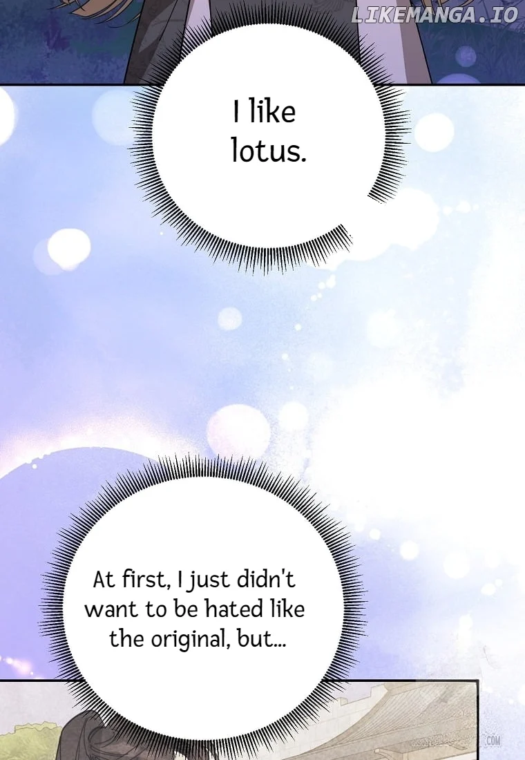 Page 3 of Chapter 137
