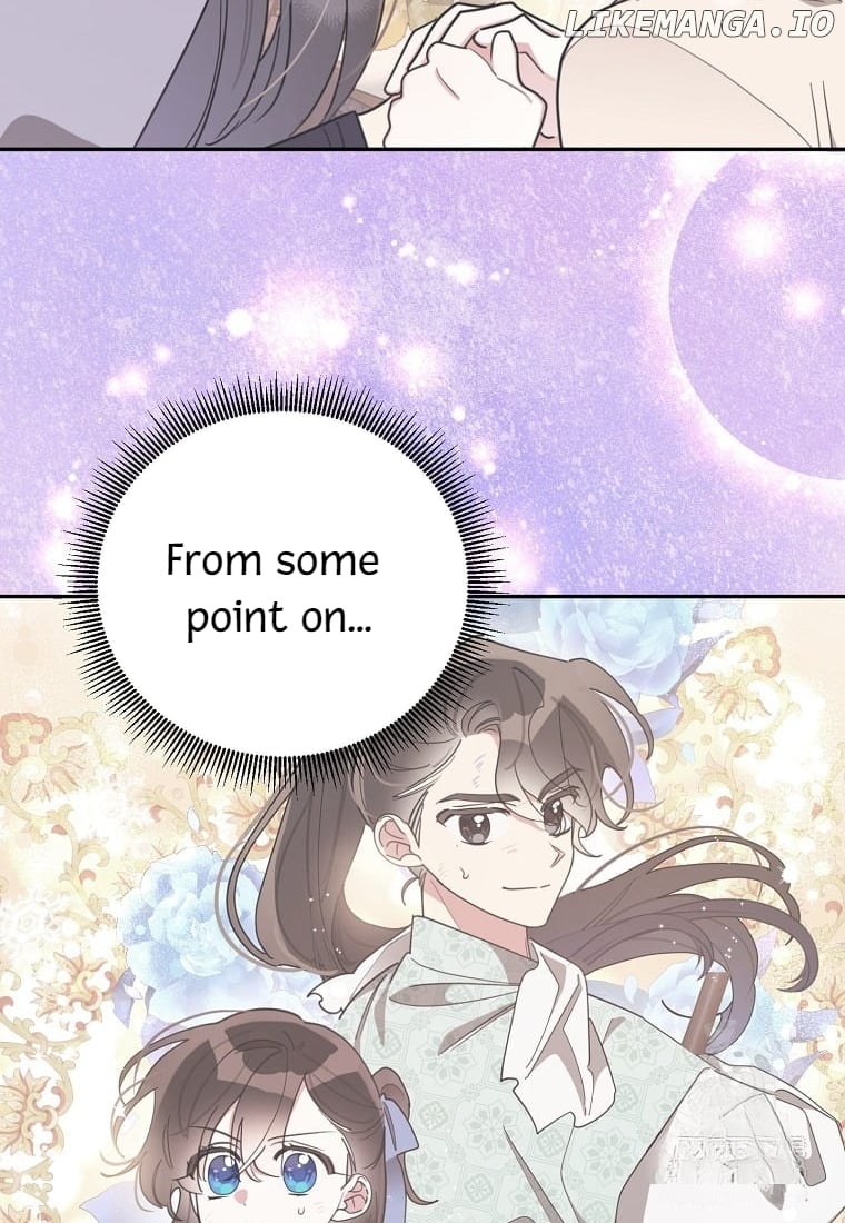 Page 7 of Chapter 137