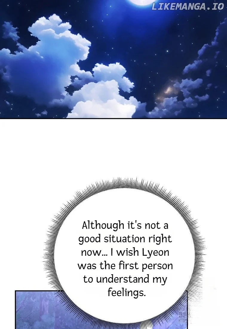 Page 10 of Chapter 137
