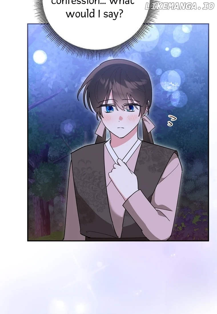 Page 12 of Chapter 137