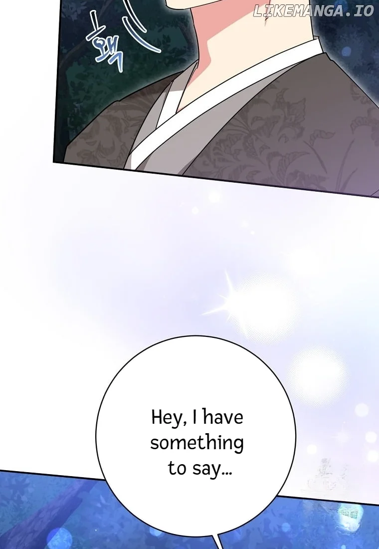 Page 15 of Chapter 137