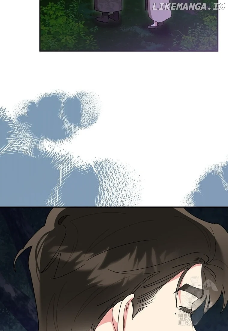 Page 21 of Chapter 137