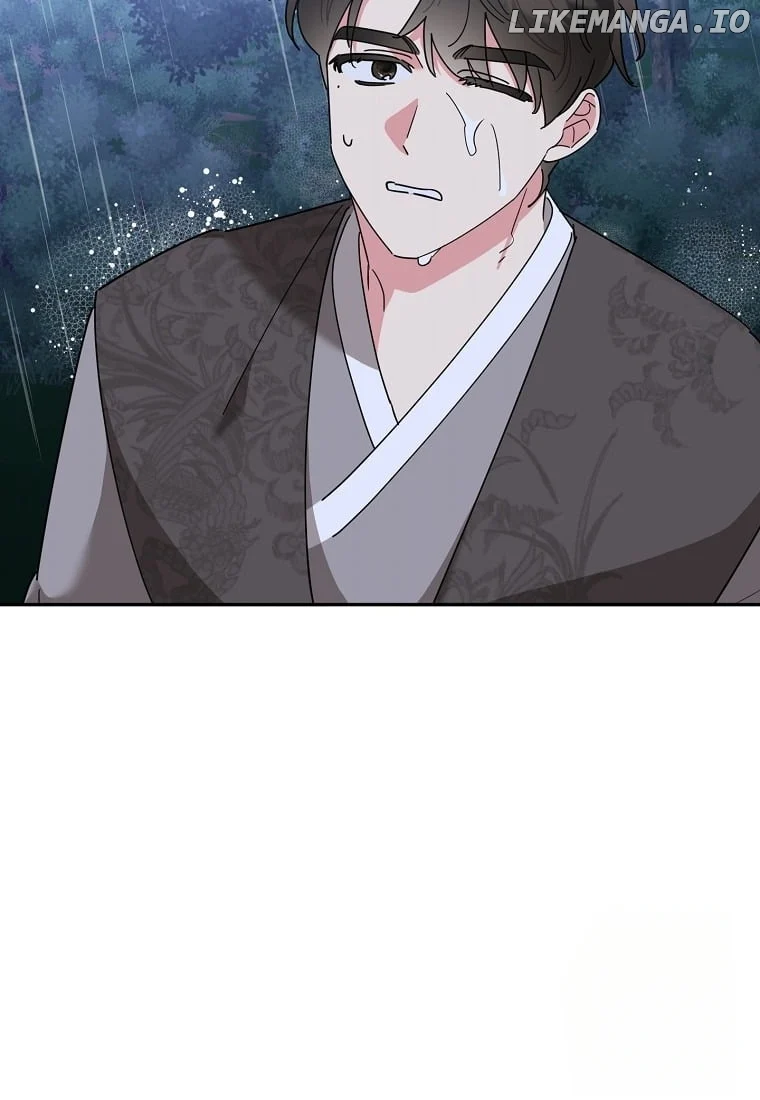 Page 26 of Chapter 137