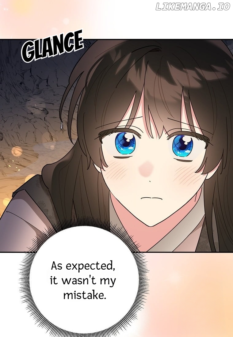 Page 32 of Chapter 137
