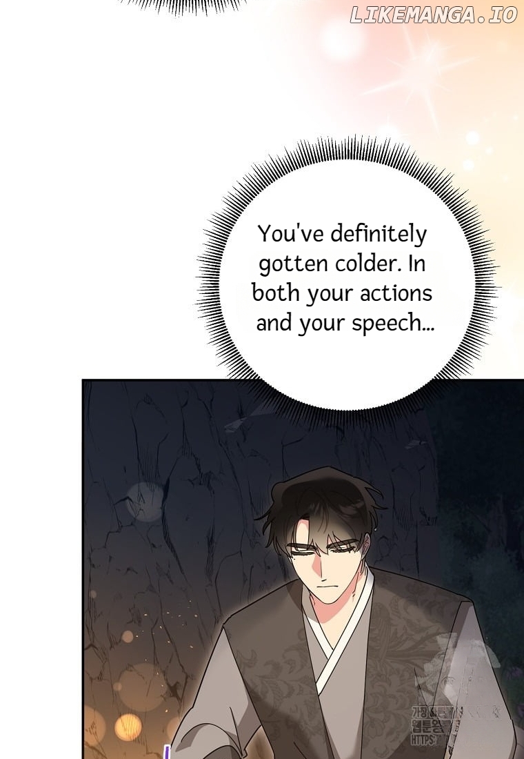 Page 33 of Chapter 137