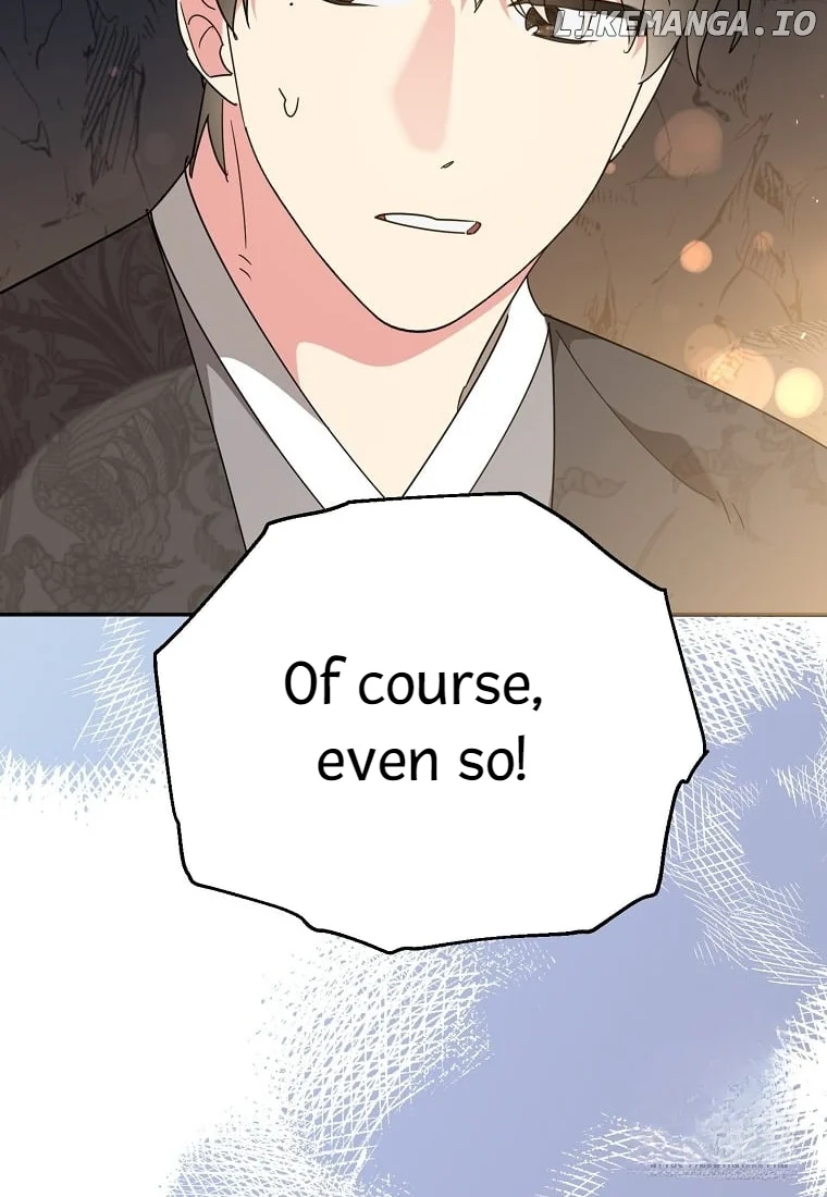 Page 43 of Chapter 137