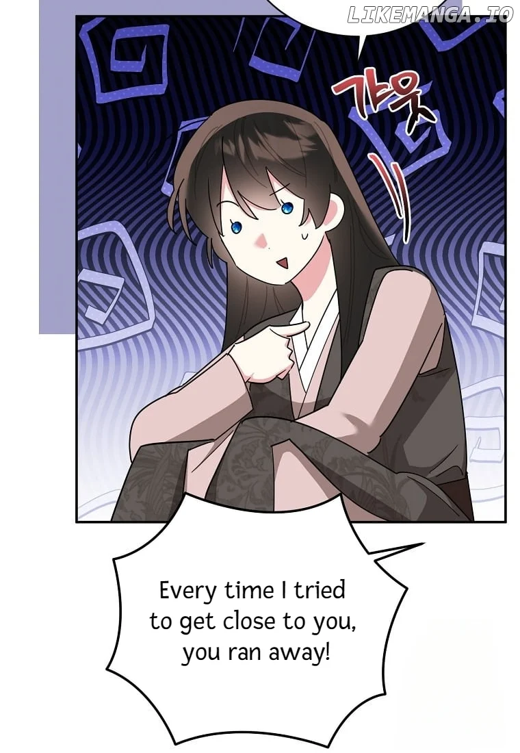 Page 51 of Chapter 137