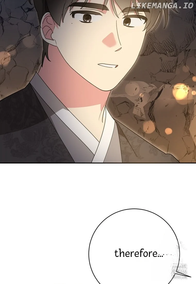 Page 57 of Chapter 137