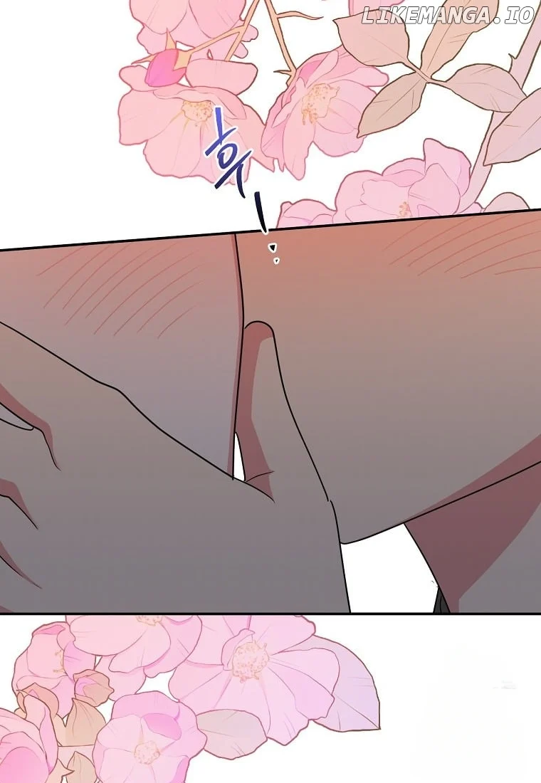Page 71 of Chapter 137