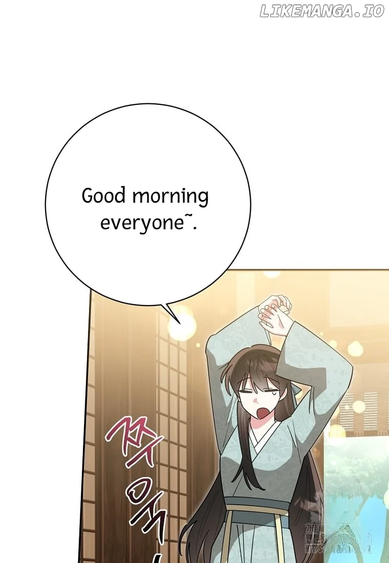 Page 81 of Chapter 137