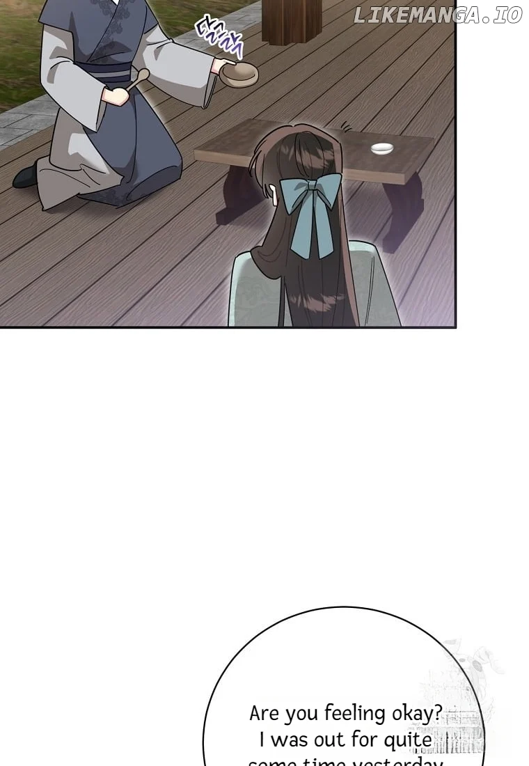 Page 83 of Chapter 137