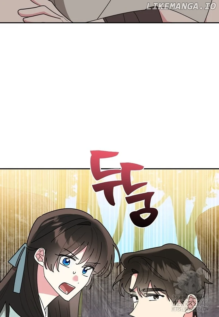 Page 89 of Chapter 137