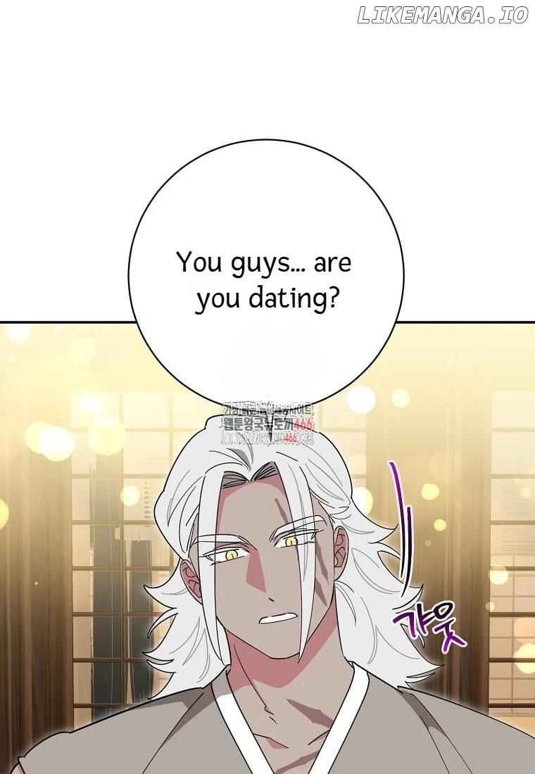 Page 2 of Chapter 138