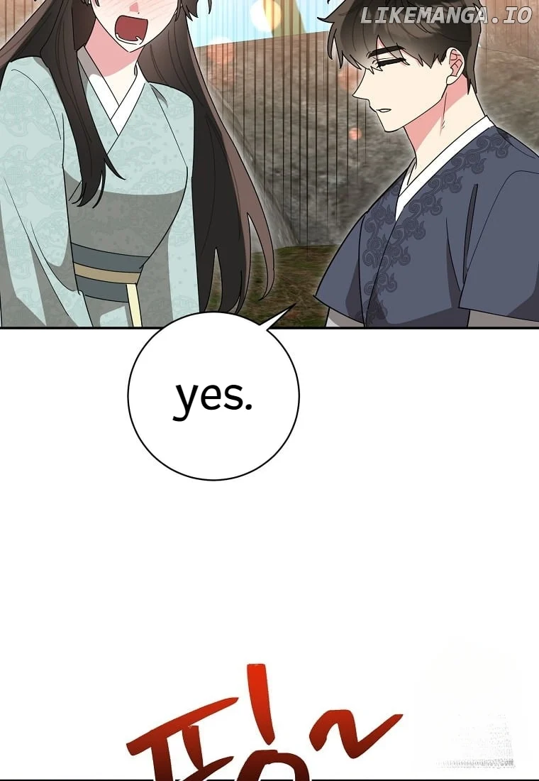 Page 4 of Chapter 138