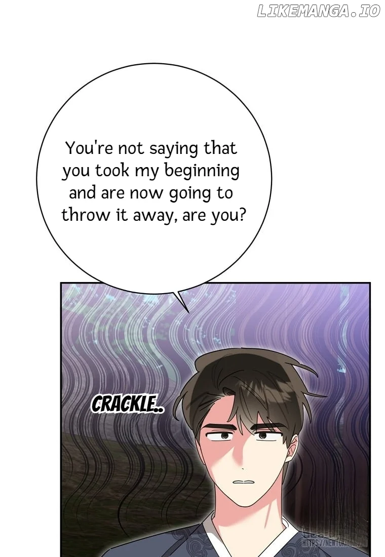 Page 7 of Chapter 138