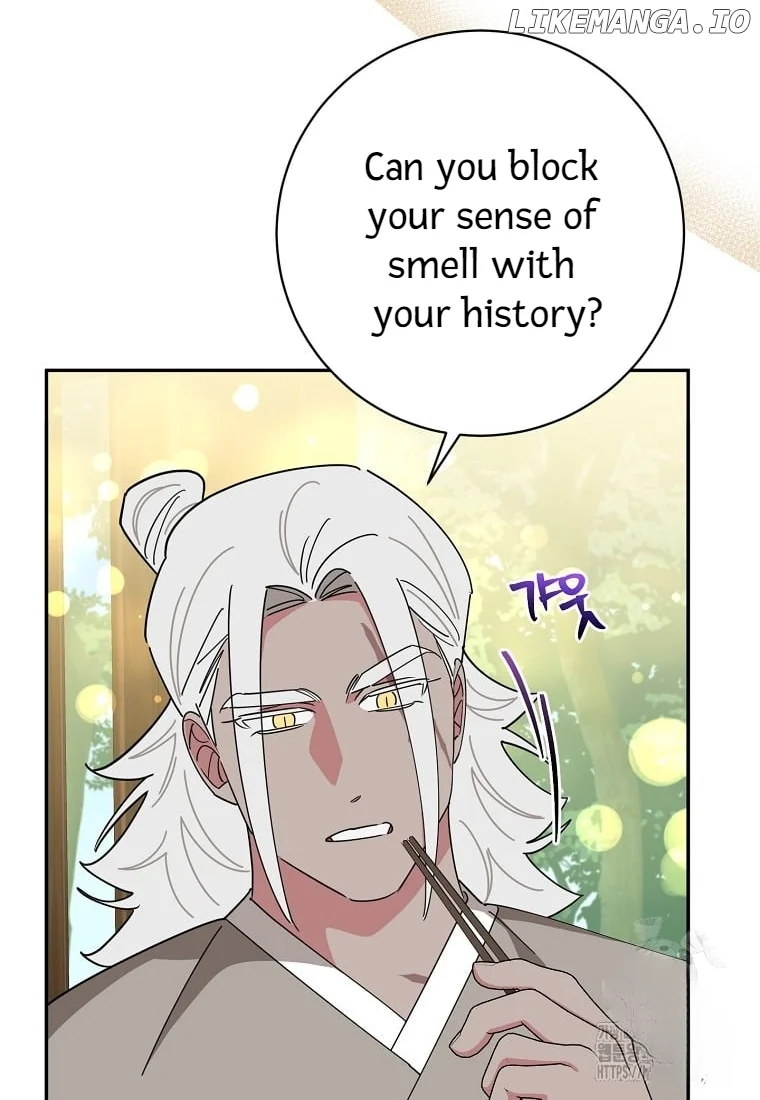 Page 13 of Chapter 138