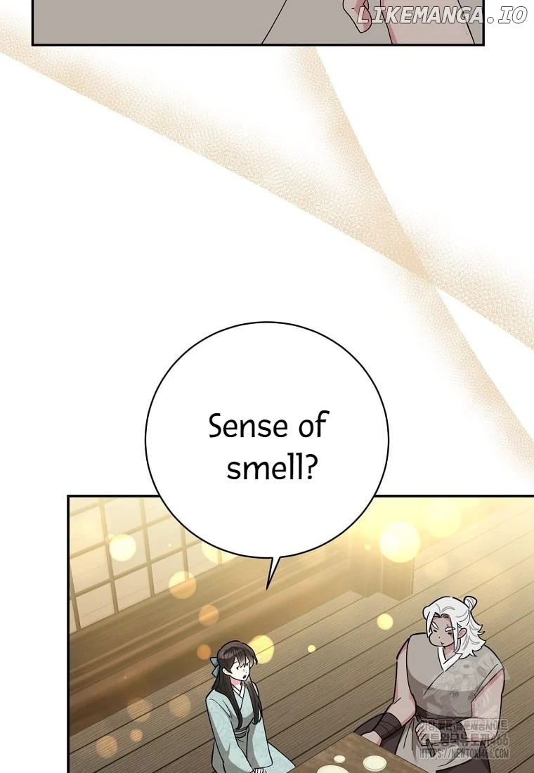Page 14 of Chapter 138
