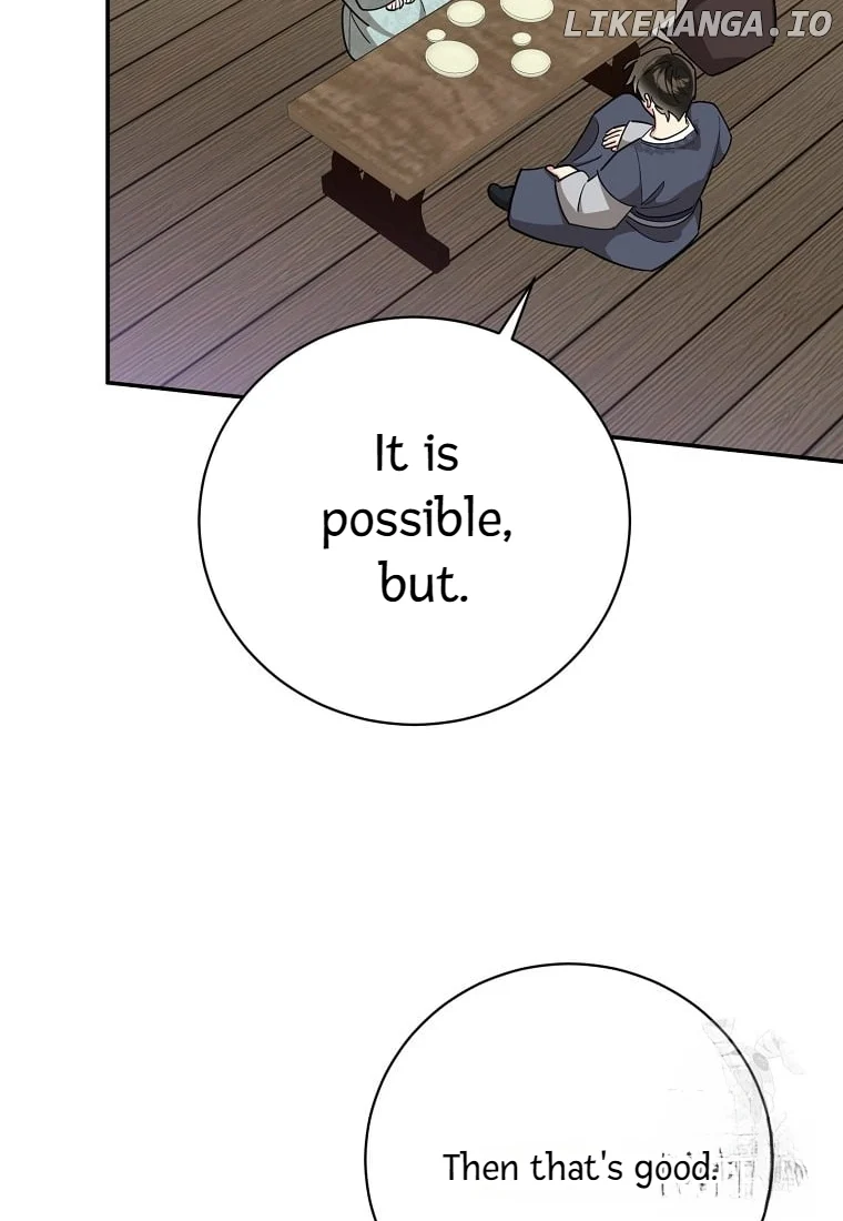Page 15 of Chapter 138