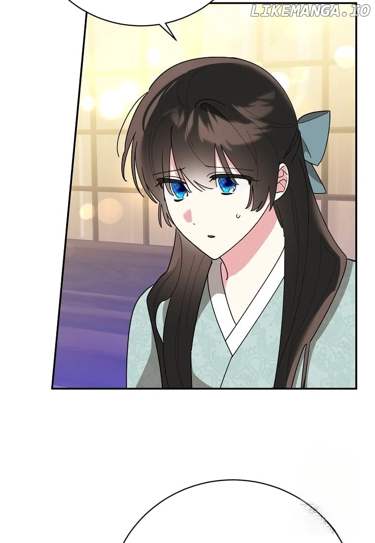 Page 19 of Chapter 138
