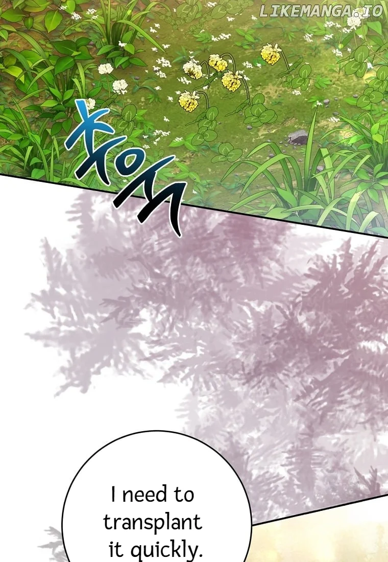 Page 25 of Chapter 138