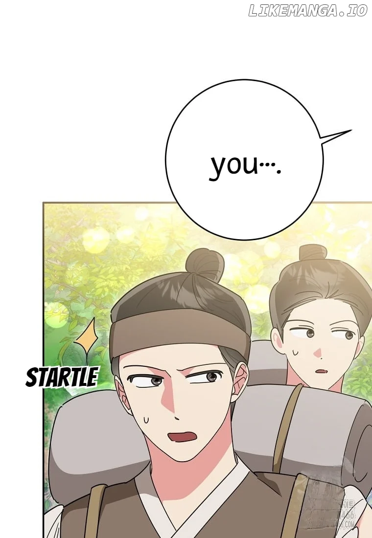Page 32 of Chapter 138