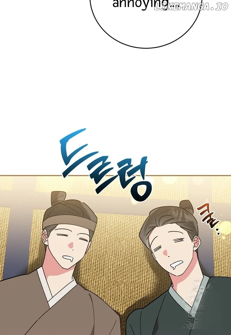 Page 40 of Chapter 138