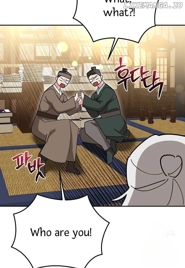 Page 44 of Chapter 138