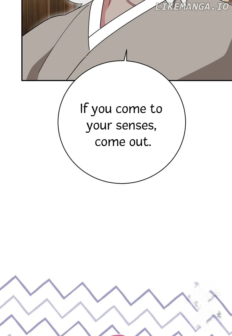 Page 47 of Chapter 138