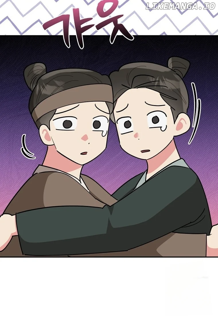 Page 48 of Chapter 138