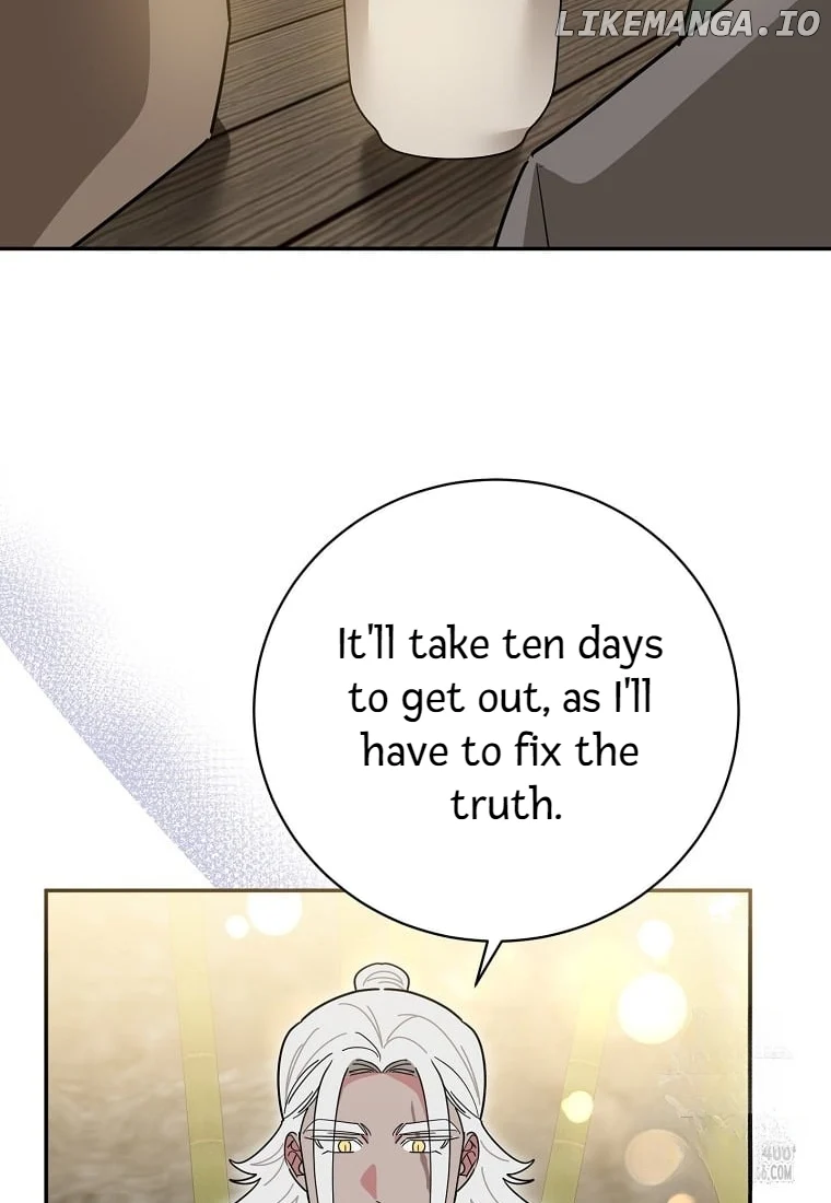Page 50 of Chapter 138