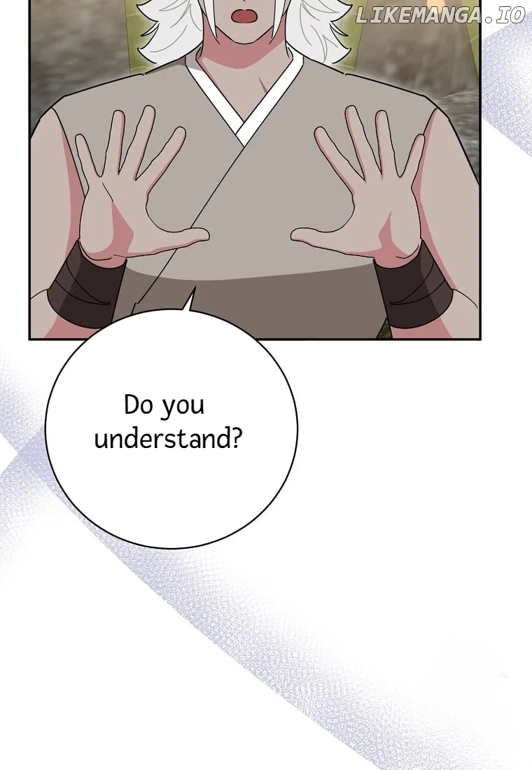 Page 51 of Chapter 138