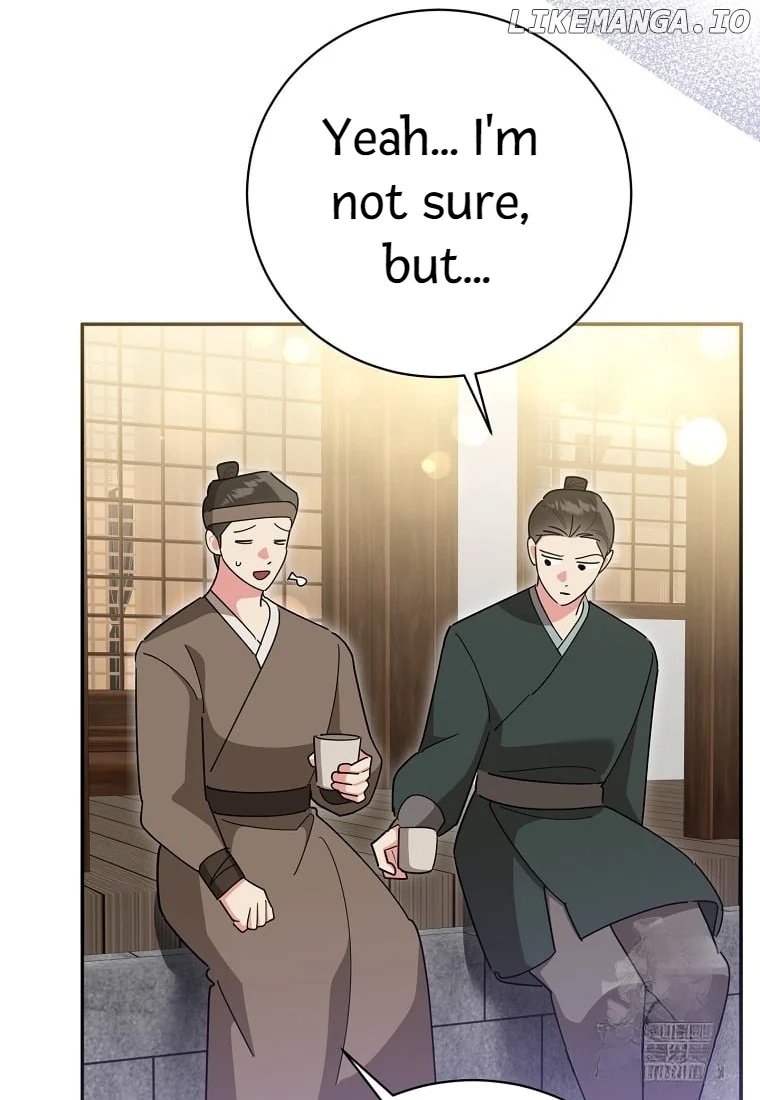Page 52 of Chapter 138