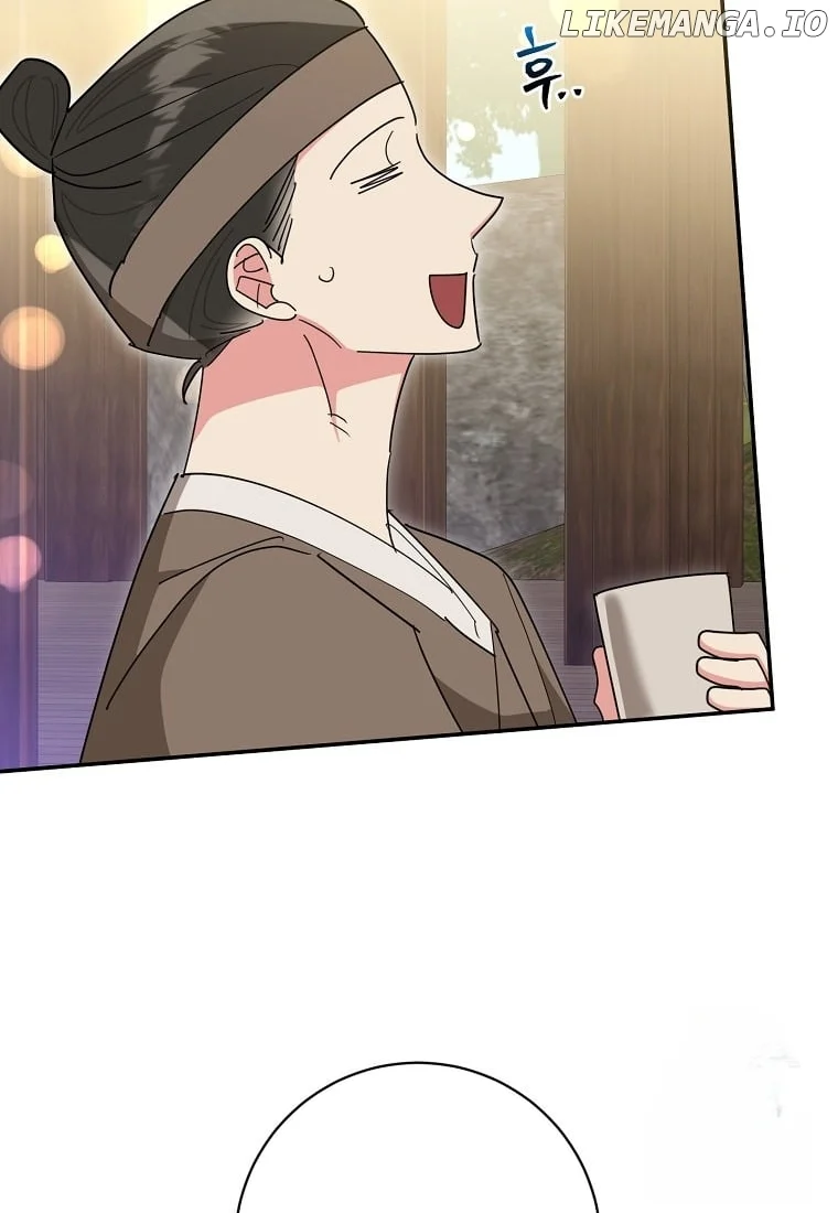 Page 54 of Chapter 138
