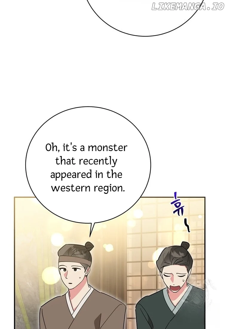 Page 56 of Chapter 138