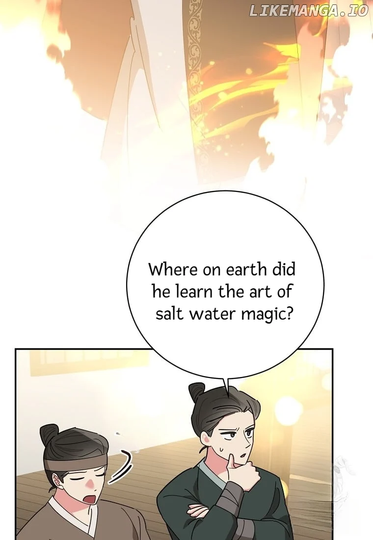 Page 72 of Chapter 138