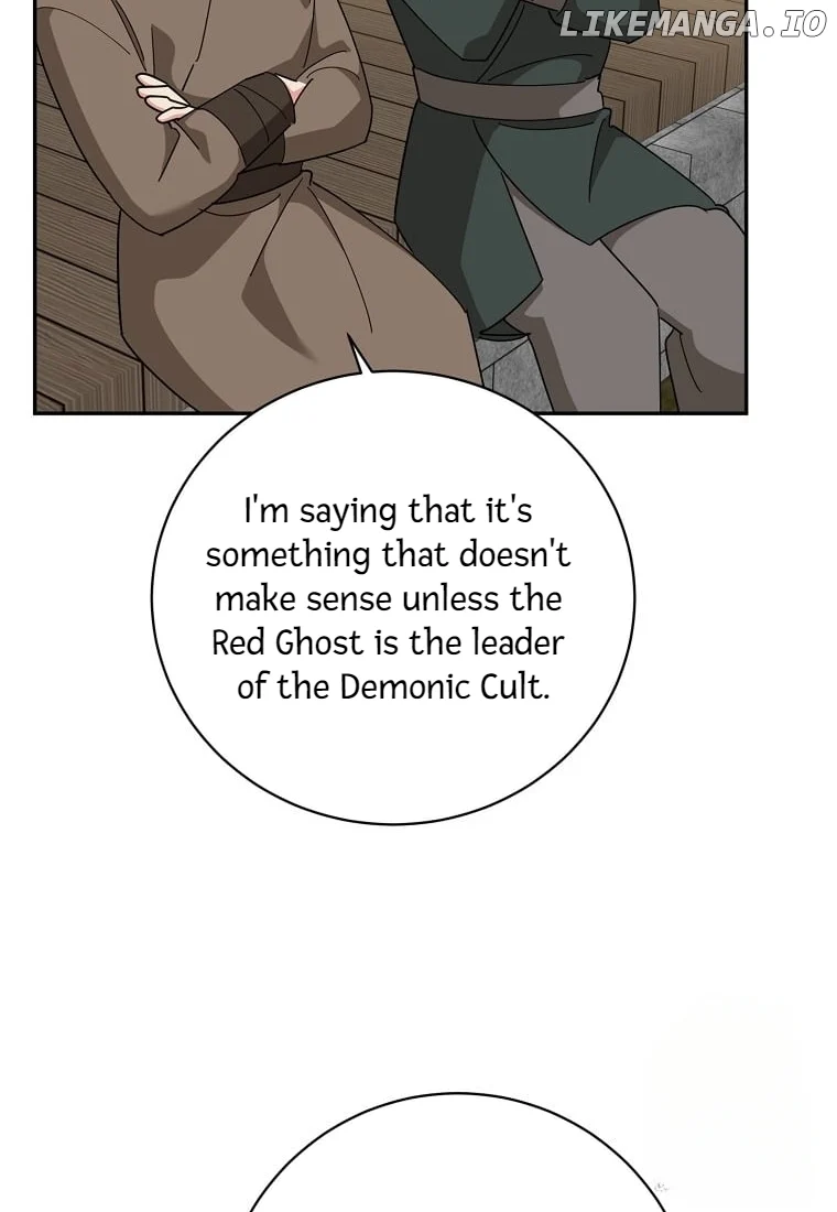 Page 73 of Chapter 138