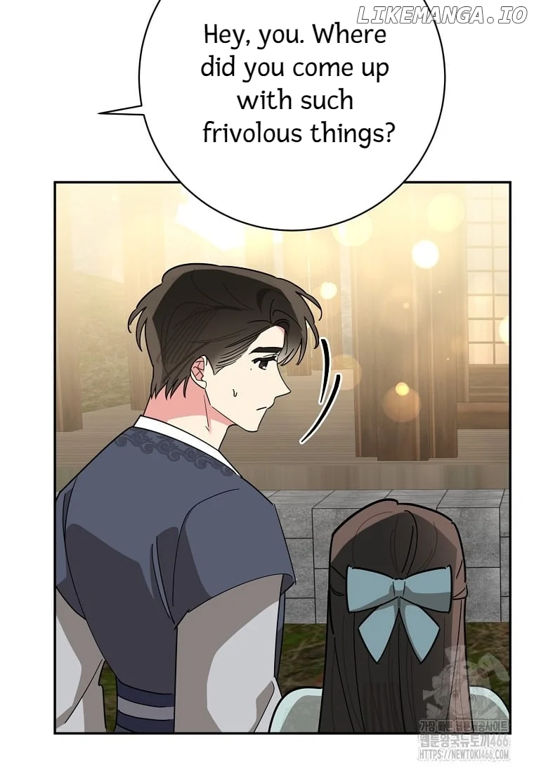 Page 74 of Chapter 138