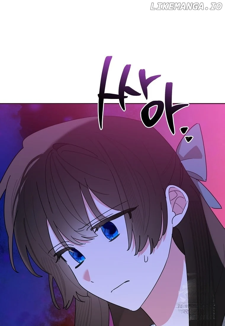 Page 75 of Chapter 138