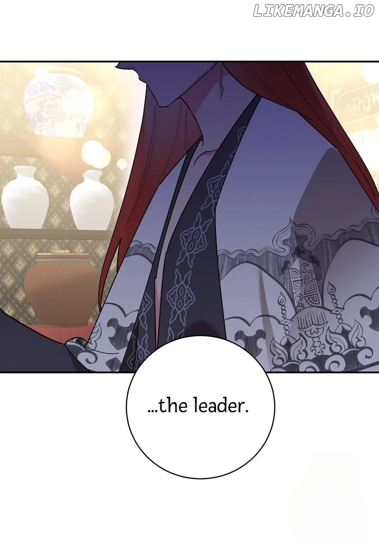 Page 79 of Chapter 138