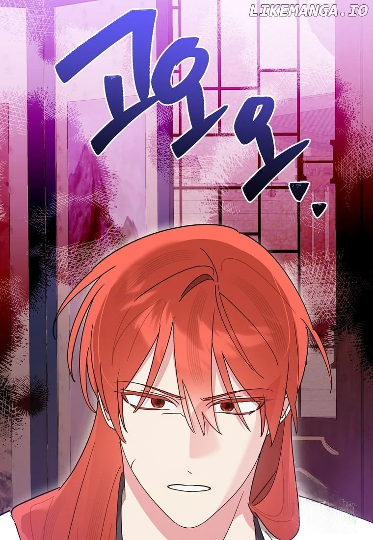 Page 85 of Chapter 138