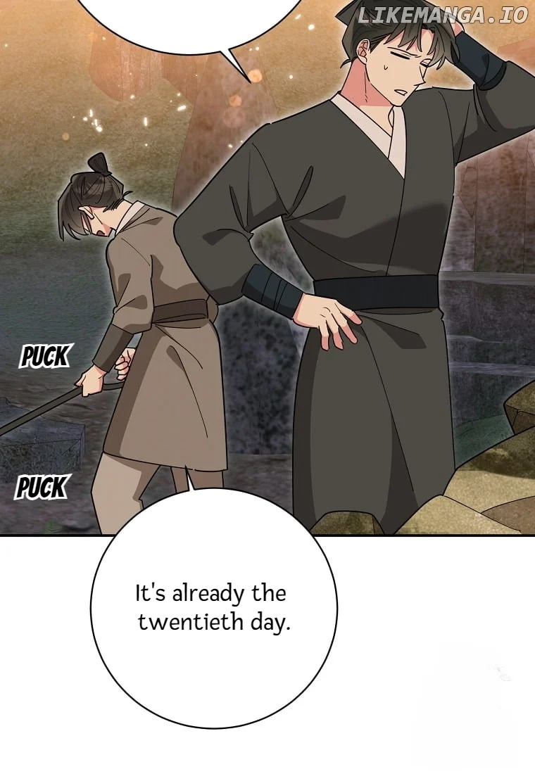 Page 15 of Chapter 139