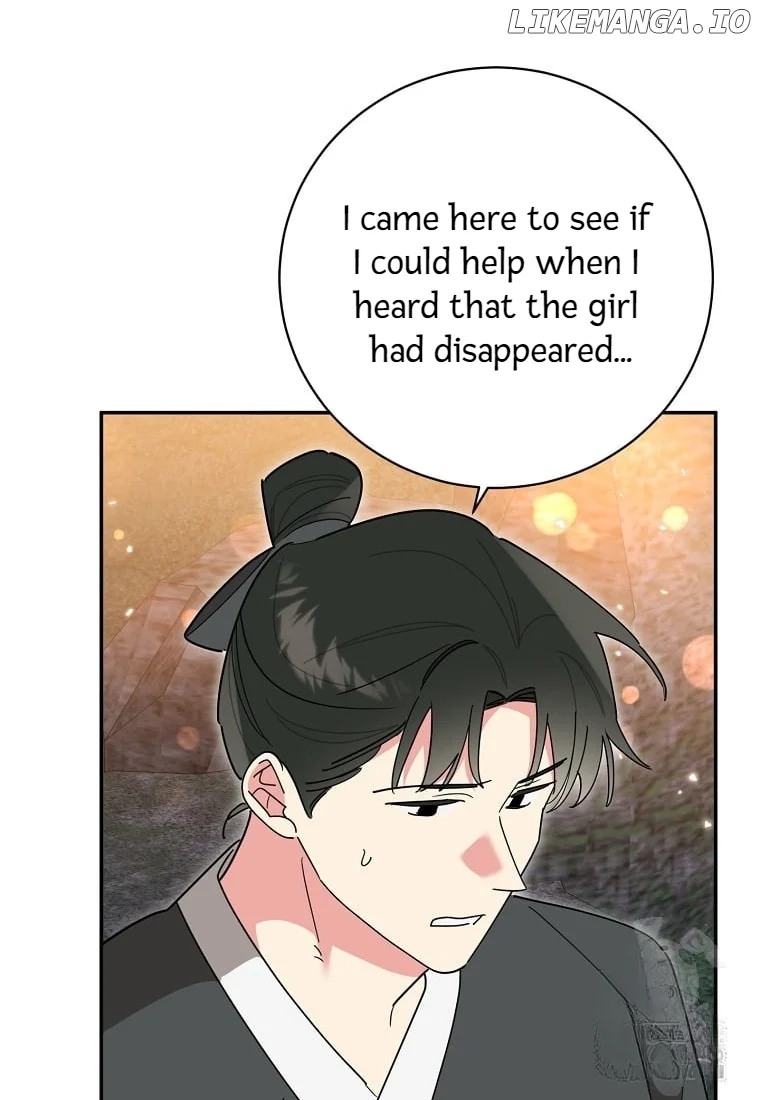 Page 16 of Chapter 139