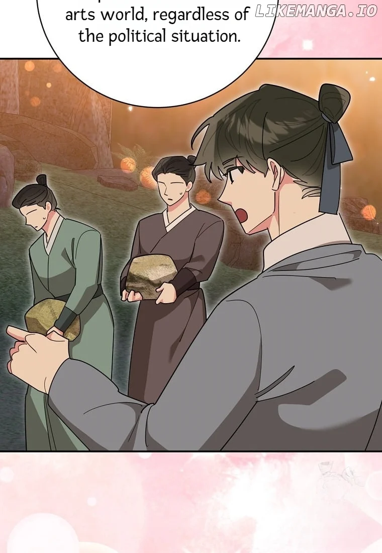 Page 19 of Chapter 139
