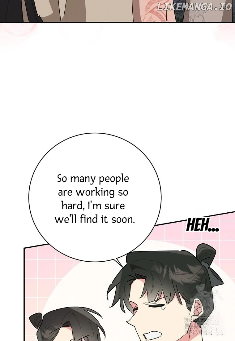 Page 21 of Chapter 139