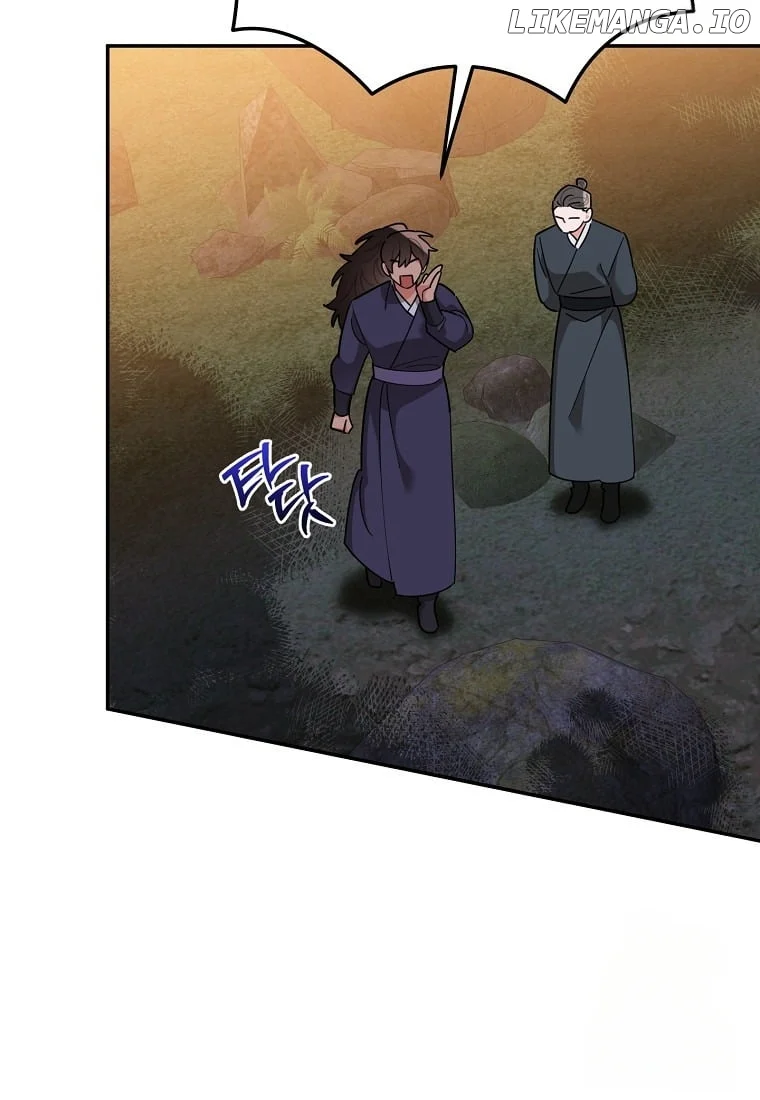 Page 33 of Chapter 139