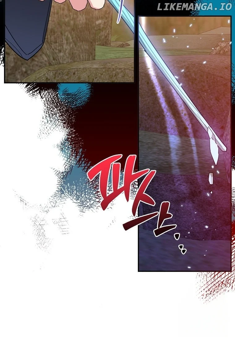 Page 39 of Chapter 139