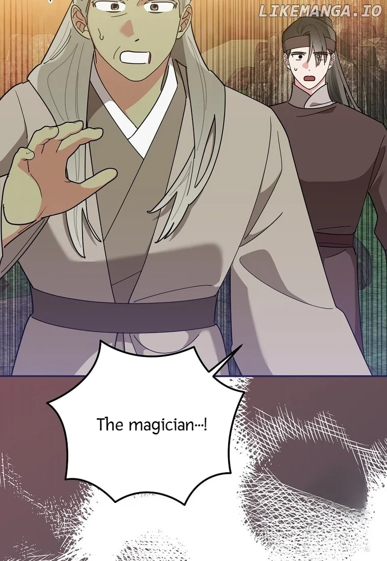 Page 46 of Chapter 139