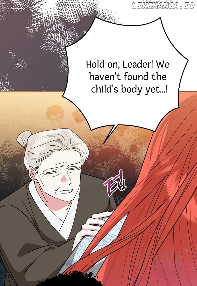 Page 47 of Chapter 139