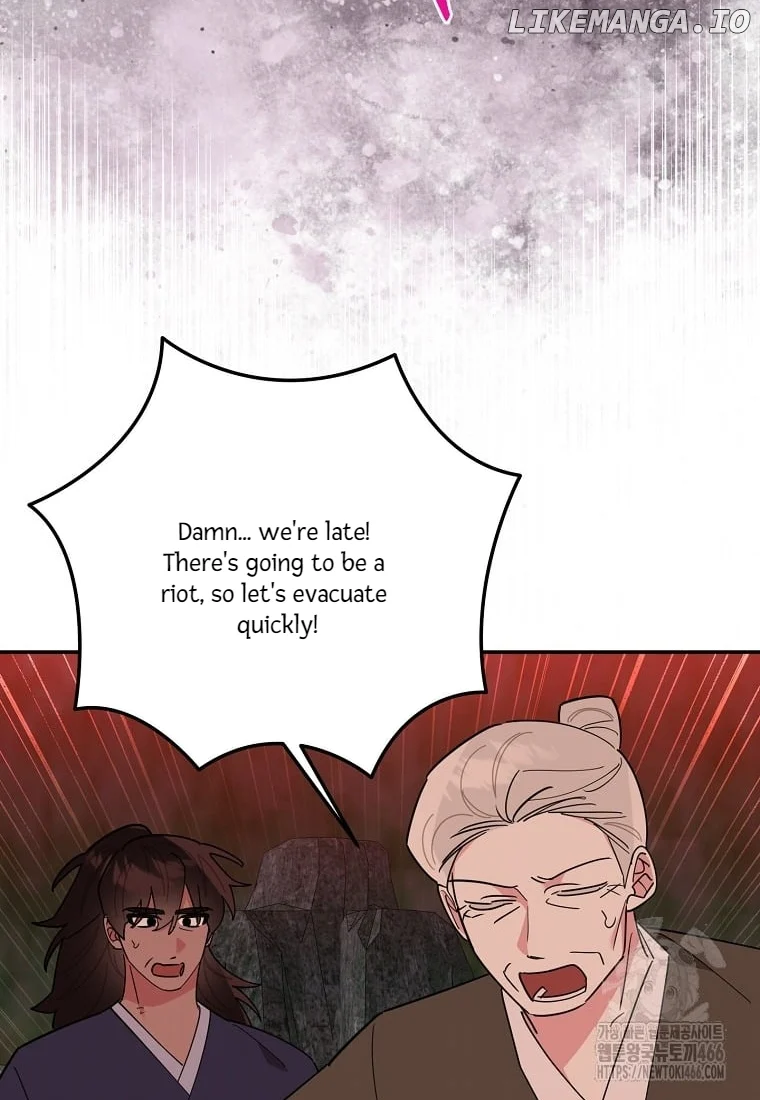 Page 61 of Chapter 139